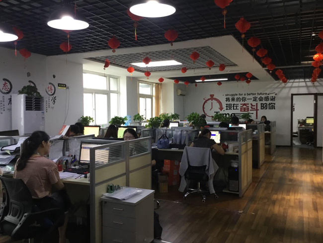 團(tuán)隊(duì)風(fēng)采